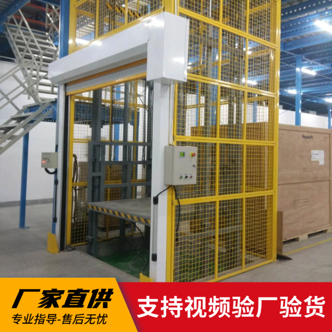 钟祥3吨室内升降货梯安装